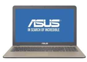 Asus A541UJ-DM067 Core i3 6th Gen 1TB HDD 2017(4GB)
