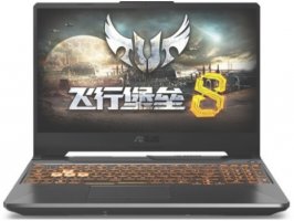 ASUS Flying Fortress 8 Gaming Laptop
