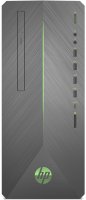 HP Pavilion Gaming Desktop