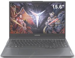 Lenovo Legion R7000 (2021)