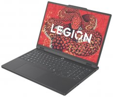 Lenovo Legion R7000 (2025)