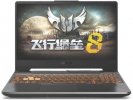 ASUS Flying Fortress 8 10th Gen