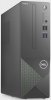Dell Vostro Small Form Factor 13th Gen