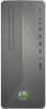 HP Pavilion Gaming Desktop (2021)