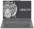 Lenovo Legion Y9000X 13th Gen