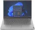 Lenovo ThinkBook 15 Gen 3 (AMD R7 5700U)