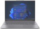 Lenovo ThinkBook 16 Plus (2023)