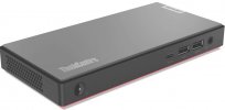 Lenovo ThinkCentre M75n Nano (AMD)