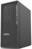 Lenovo ThinkStation P340