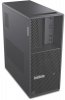 Lenovo ThinkStation P3 Tower Gen 2