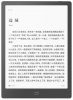 Xiaomi Moaan inkPad X
